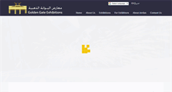 Desktop Screenshot of jordanfairs.com